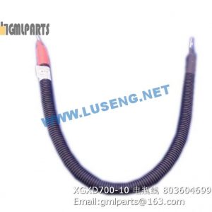 ,803604699 XGXD700-10 battery wire