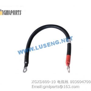 ,803604700 XGXD800-10 XCMG BATTERY WIRE