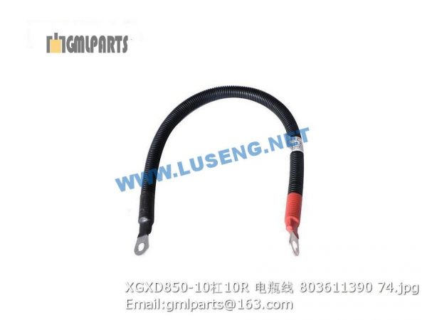 ,803611390 XGXD850-10/10R BATTERY WIRE