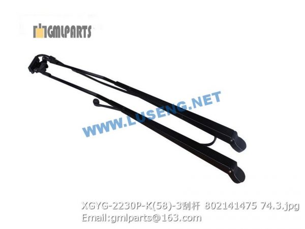 ,802141475 XGYG-2230P-K(58)-3 WIPER BLADE