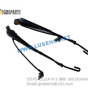 ,802141468 XGYG-2231P-K-3 xcmg wiper blade