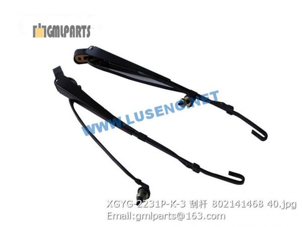 ,802141468 XGYG-2231P-K-3 xcmg wiper blade