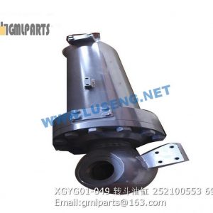 ,252100553 XGYG01-049 TILT CYLINDER XCMG ZL50G