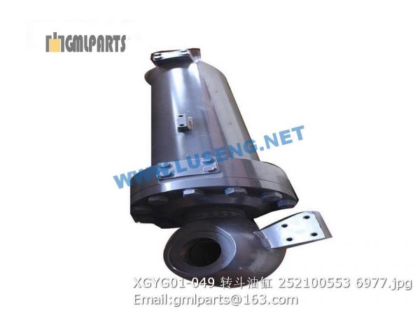 ,252100553 XGYG01-049 TILT CYLINDER XCMG ZL50G