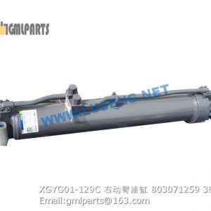 ,803071259 XGYG01-129C lift cylinder xcmg