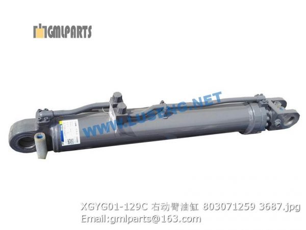 ,803071259 XGYG01-129C lift cylinder xcmg