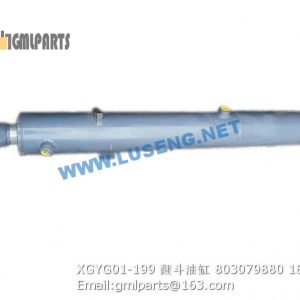 ,803079880 XGYG01-199 DUMP CYLINDER XCMG LW160K LW180K LW200K