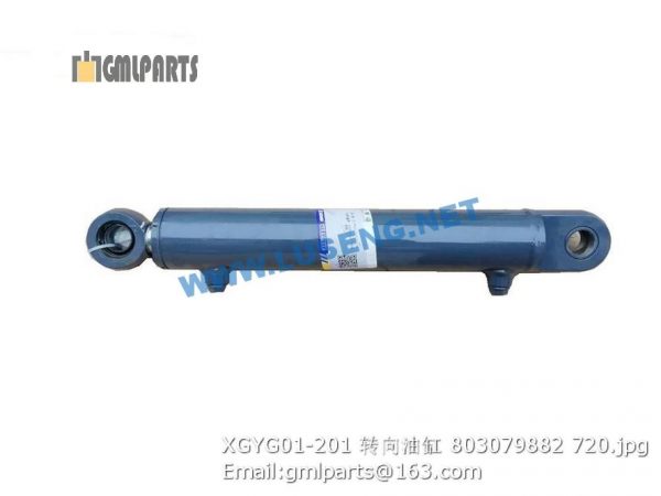 ,803079882 XGYG01-201 XCMG STEERING CYLINDER