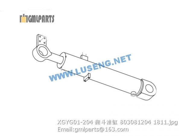 ,803081204 XGYG01-204 XCMG DUMP CYLINDER