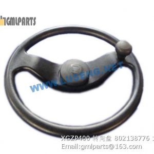 ,802138776 XGZP400 STEERING WHEEL XCMG