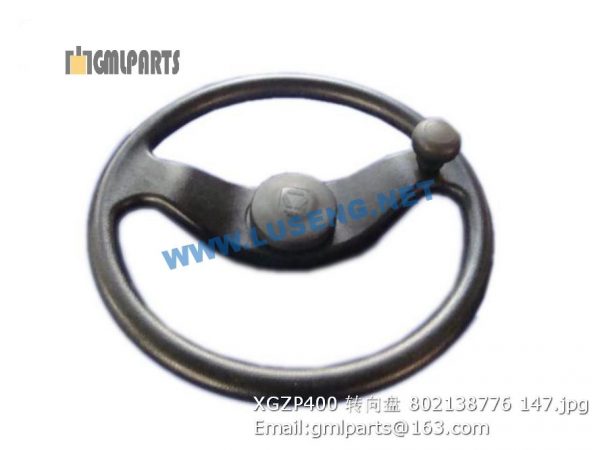 ,802138776 XGZP400 STEERING WHEEL XCMG