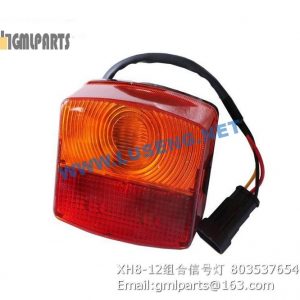 ,803537654 XH8-12 LAMP XCMG