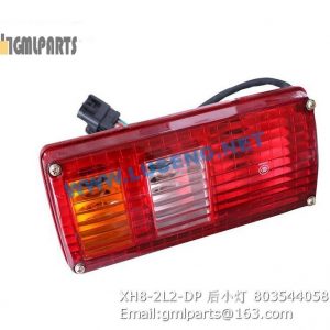 ,803544058 XH8-2L2-DP Rear Lamp