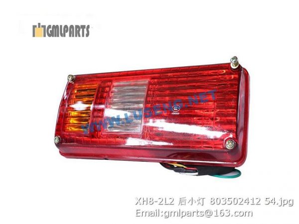 ,803502412 XH8-2L2 Rear Dim Lamp