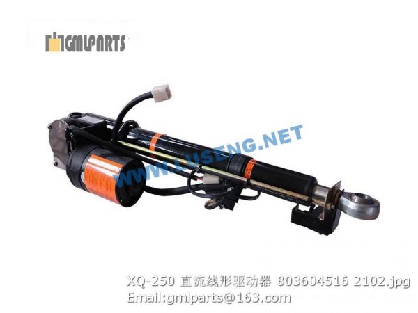 ,803604516 XQ-250 xcmg Dc Servo Drive