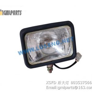 ,803537566 XSFD Rear large lamp