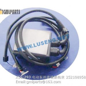 ,252108958 XSS-293 Electric Pump fuel filter harness