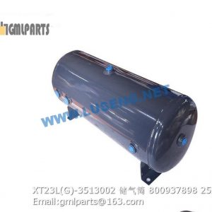 ,800937898 XT23L(G)-3513002 Air tank