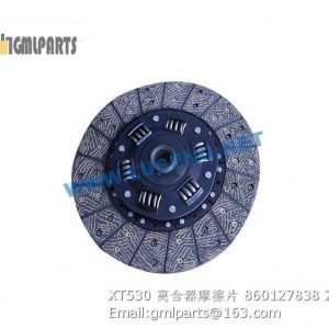 ,860127838 XT530 CLUTCH FRICTION DISC
