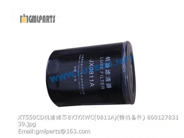 ,860127831 XT550CD OIL FILTER 8YJYXWC 0811A