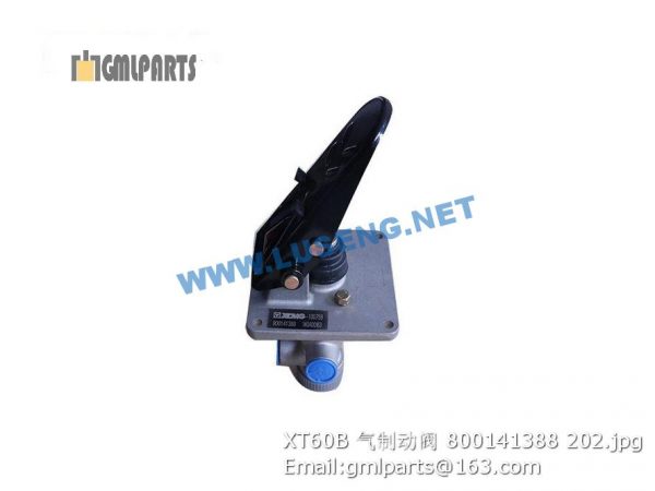 800141388 XT60B Pneumatic brake valve XCMG LW188K WHEEL LOADER PARTS - Image 2