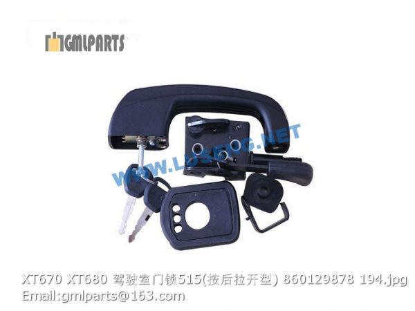 ,860129878 XT670 XT680 door lock 515
