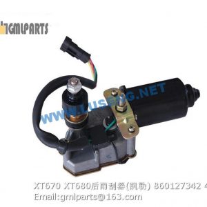 ,860127342 XT670 XT680 REAR WIPER XCMG