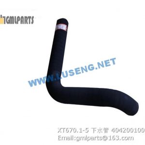 ,404200100 XT670.1-5 WATER PIPE