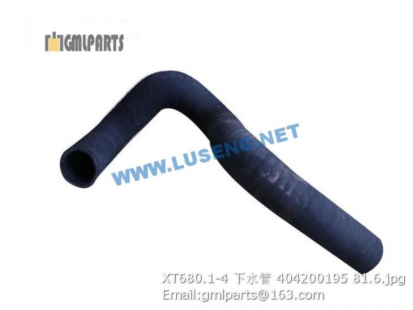 ,404200195 XT680.1-4 HOSE XCMG