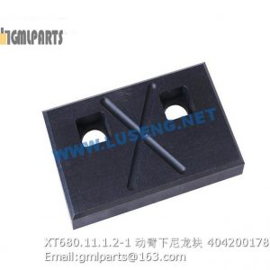 ,404200178 XT680.11.1.2-1 plate xcmg