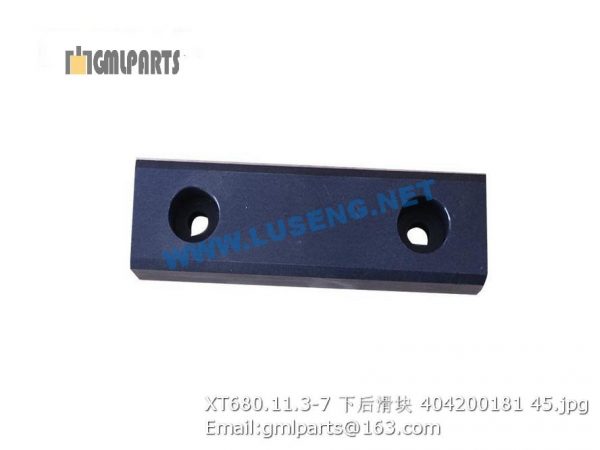 ,404200181 XT680.11.3-7 plate xcmg