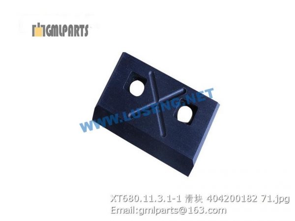,404200183 XT680.11.3.2-1 plate xcmg