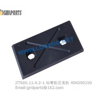 ,404200190 XT680.11.4.2-1 plate xcmg