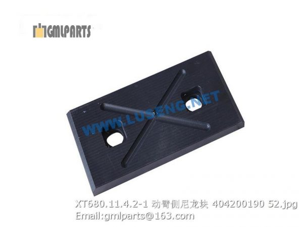,404200190 XT680.11.4.2-1 plate xcmg
