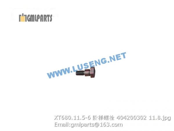 ,404200302 XT680.11.5-6 BOLT XCMG