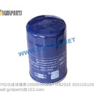 ,860128128 XT742 OIL FILTER 1000644560A WB202E