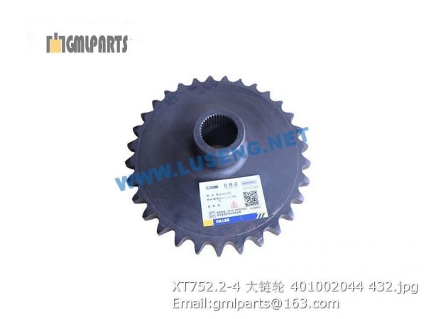 ,401002044 XT752.2-4 sprocket xcmg