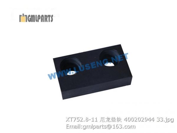 ,400202944 XT752.8-11 plate xcmg