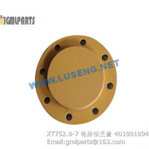 ,401001804 XT752.8-7 xcmg flange cover