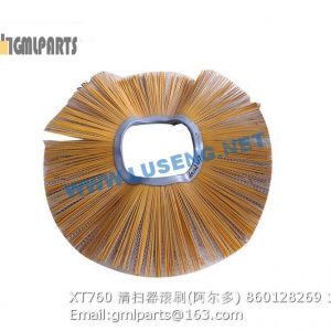 ,860128269 XT760 BRUSH XCMG