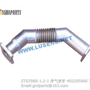 ,402205066 XT870BR.1.2-1 EXHAUST PIPE