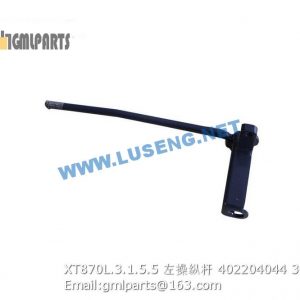 ,402204044 XT870L.3.1.5.5 Left Operating Lever