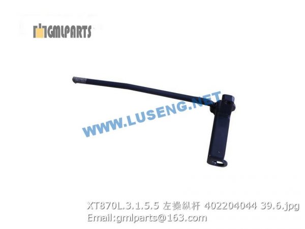 ,402204044 XT870L.3.1.5.5 Left Operating Lever