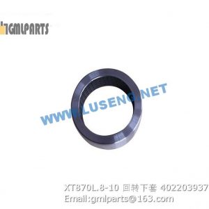 ,402203937 XT870L.8-10 bushing