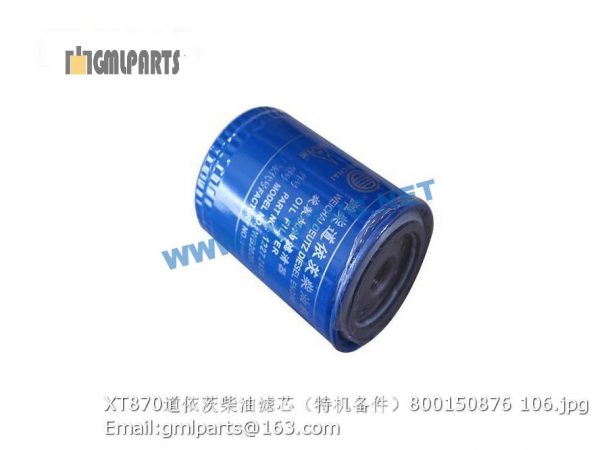 ,800150876 XT870 FUEL FILTER XCMG