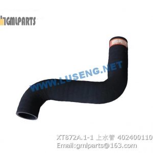 ,402400110 XT872A.1-1 upper water pipe