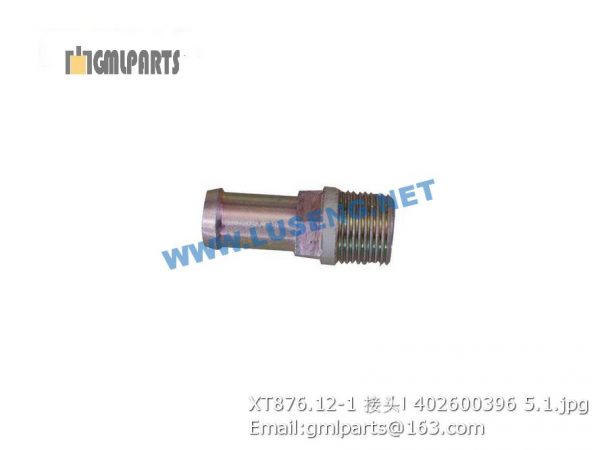 ,402600396 XT876.12-1 joint xcmg