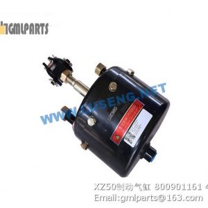 ,800901161 XZ50 HANDLE BRAKE CYLINDER