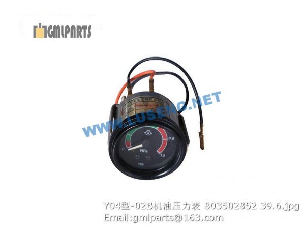 ,803502852 Y04-02B Fuel Pressure Meter