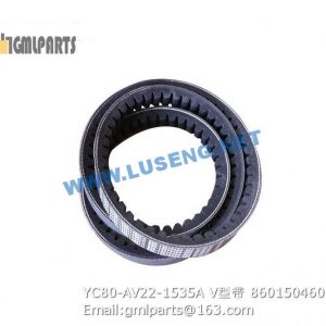 ,860150460 YC80-AV22-1535A V-BELT